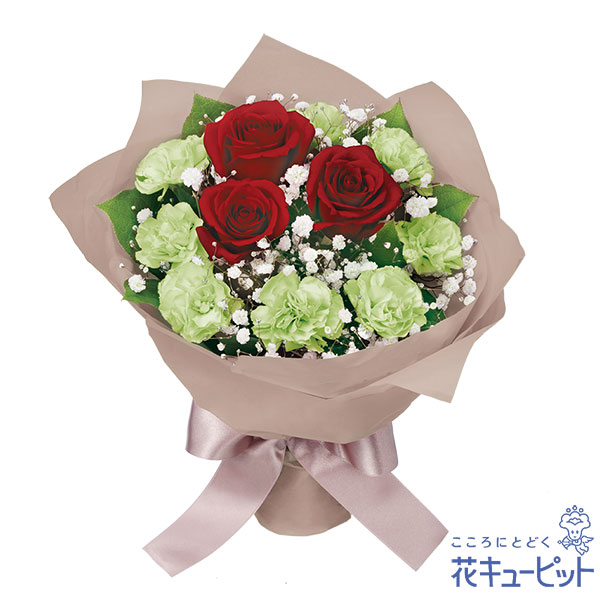 【退職祝い】赤バラの花束性別・年齢を問わずにお贈りいただけます