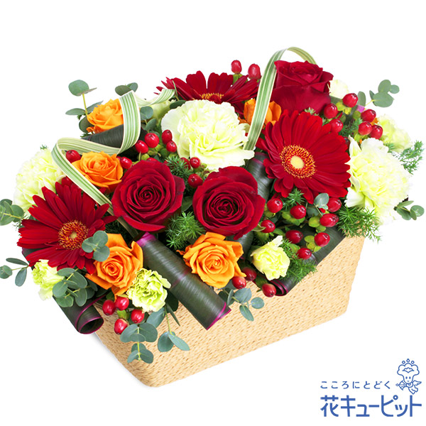 【結婚祝い】赤バラのスクエアバスケットあたたかみのある色合いで仕上げました