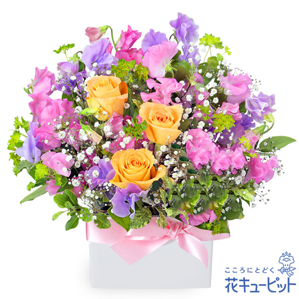 【誕生日フラワーギフト】スイートピーのカラフルアレンジメント春が近づくワクワクした気持ちをスイートピーで表現しました