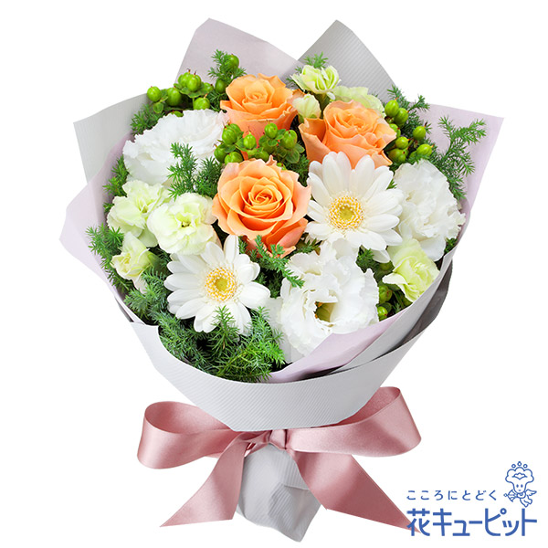 【誕生日フラワーギフト】オレンジバラのウィンターブーケふんわりと降り積もる雪をイメージしました