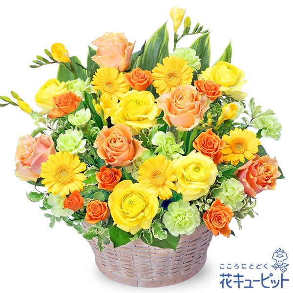 【開店祝い・開業祝い】バラとガーベラのイエローアレンジメント周りを明るく彩る花々をたっぷりあしらいました