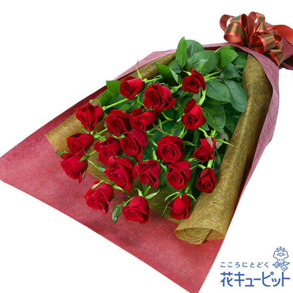 【バラ特集】赤バラの花束情熱的な真っ赤なバラをシックにラッピング