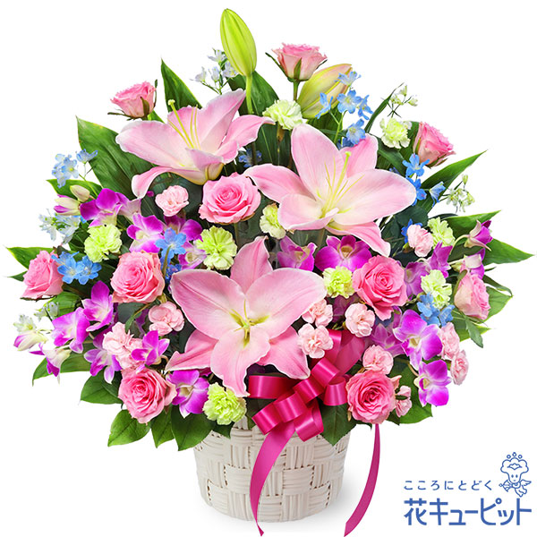 ピンクの華やかアレンジメント - アレンジメント(法人） ［525294