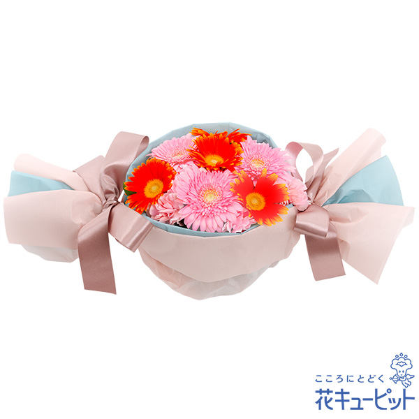 【ホワイトデー】ガーベラのキャンディー風アレンジメント丸い形が愛らしいガーベラとスイートなラッピング