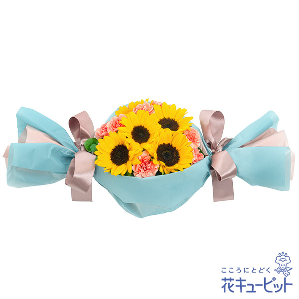 【7月の誕生花（ひまわり）】ひまわりのキャンディー風アレンジメント夏に贈りたいひまわりとスイートなラッピング