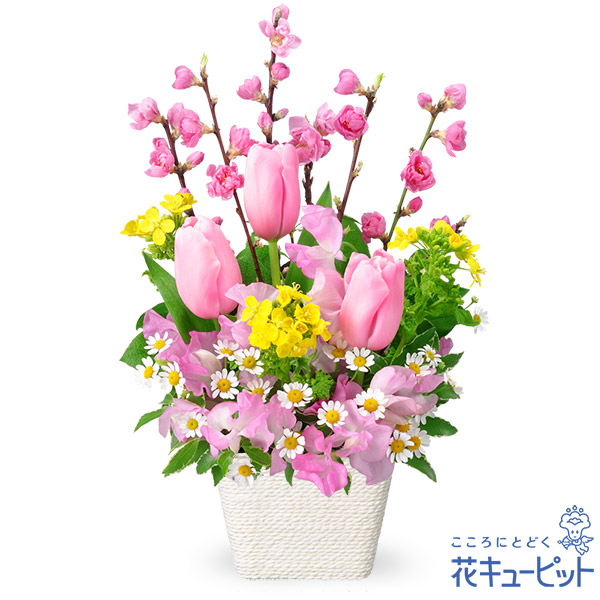 【ひな祭り】ひなまつりアレンジメント厄払いの意味を持つ桃の花のアレンジメント