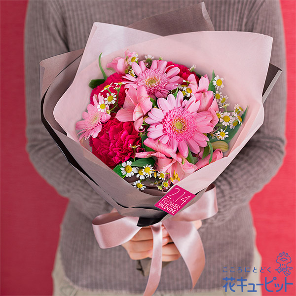 【バレンタイン　フラワーバレンタイン】バレンタインデーのブーケ【フラワーバレンタイン限定】スイートなピンクのブーケ