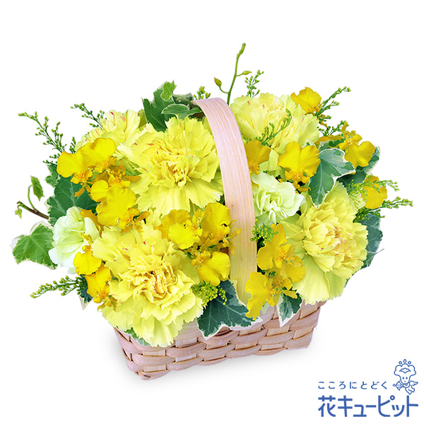 【誕生日フラワーギフト】黄色のウッドバスケット輝くような黄色の花々が元気をお届け