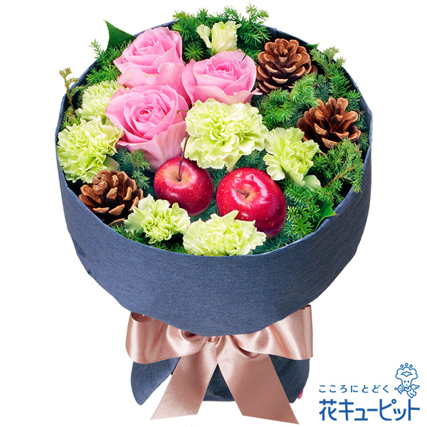 【友達に贈る誕生日フラワーギフト】ピンクバラのウィンターブーケ冬の森をイメージしたナチュラルな花束