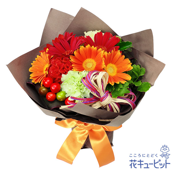 【ハロウィン】ハロウィン風花束赤とオレンジの色合いが秋らしい花束です