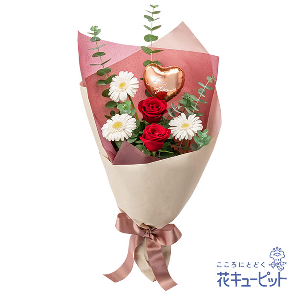 【クリスマスギフト】赤バラのウィンター花束美しいバラにバルーンを添えた冬らしい花束