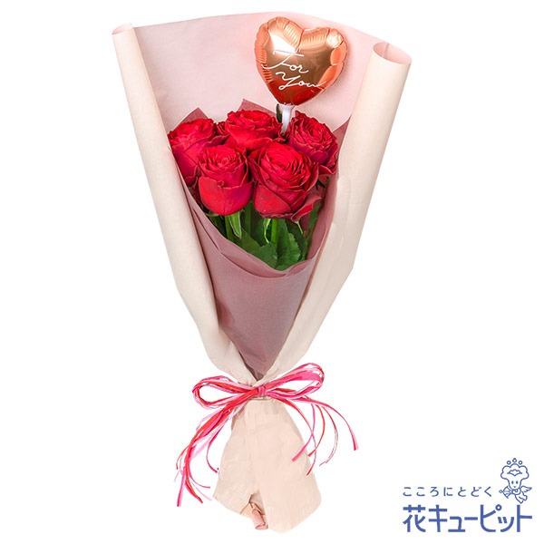 【クリスマスギフト】赤バラのハートバルーン花束シンプルで可愛らしいバラの花束