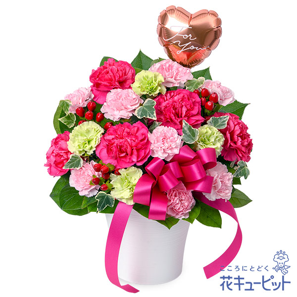 【いい夫婦の日】カーネーションのハートバルーンアレンジメントハートバルーンとピンクのリボンがポイントです