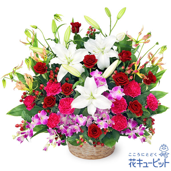 【6月の誕生花（ユリ）】レッドとホワイトの豪華なアレンジメント手数料込みで【20,000円】ぴったりです