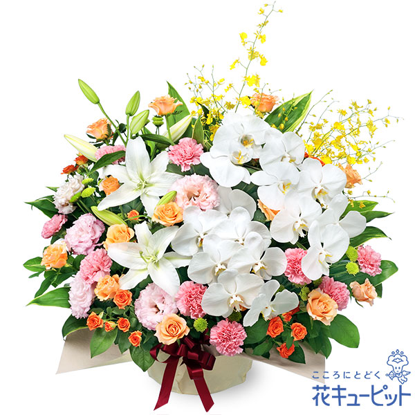 【6月の誕生花（ユリ）】ミックスカラーの豪華な彩りアレンジメント特別なお祝いにふさわしいアレンジメント