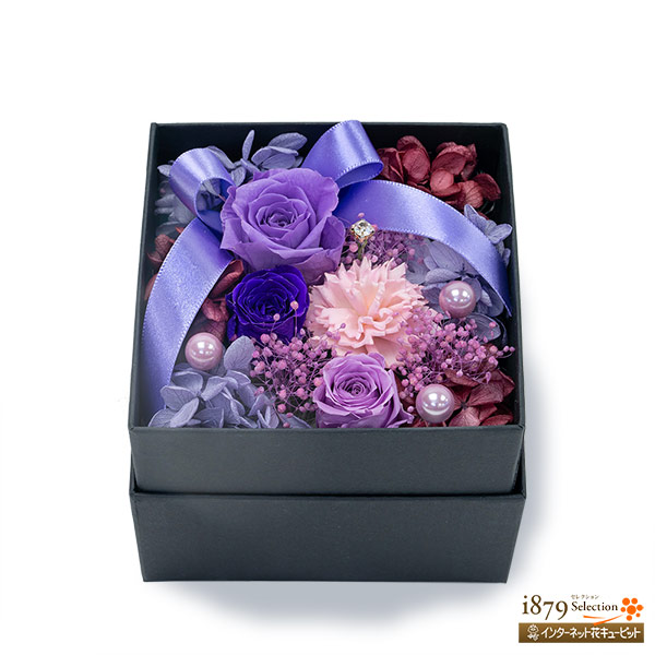 紫バラのキュートなプリザーブドフラワーボックス - 母の日