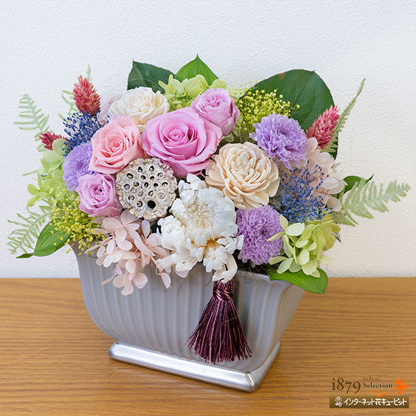 【お供えプリザーブドフラワー】お供えの上品なプリザーブドフラワーアレンジメント色とりどりの花と陶器のポットで仕上げた供花