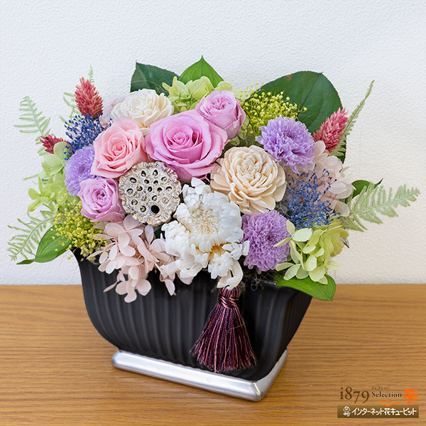 【お供えプリザーブドフラワー】お供えの上品なプリザーブドフラワーアレンジメント色とりどりの花と陶器のポットで仕上げた供花