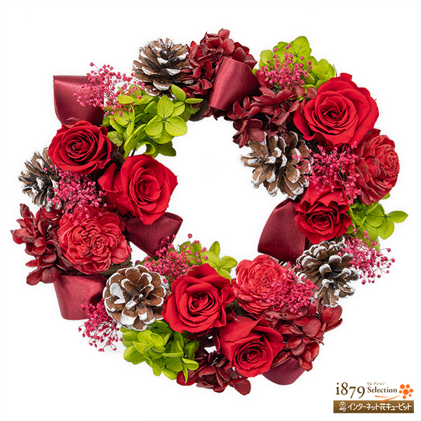 クリスマスのプリザーブドフラワーリース - プリザーブドフラワー