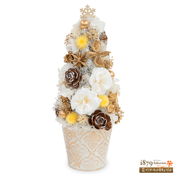 クリスマスツリー風プリザーブドフラワーアレンジメント