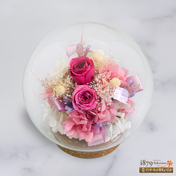 【母の日プリザーブドフラワー】ピンクバラのプリザーブドフラワーガラスドームガラスの中で咲く花々が母の日を素敵に彩ります
