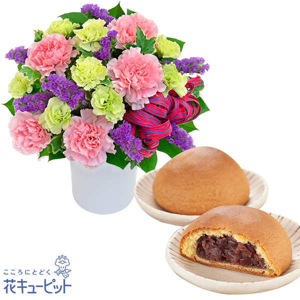 【お祝いセットギフト】ピンクと紫のナチュラルなアレンジメントと【果子乃季】月まる 15個入自家炊きの粒あんをたっぷり入れたお饅頭