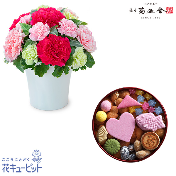 【母の日セットギフト】グラマラス（ピンク）と【銀座菊廼舎（きくのや）】登録商標 冨貴寄（ふきよせ）ハート日和キュートなハートや金平糖が詰まったふきよせ