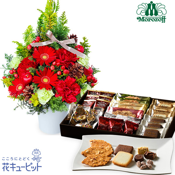 クリスマスのツリー風アレンジメントと【Morozoff（モロゾフ