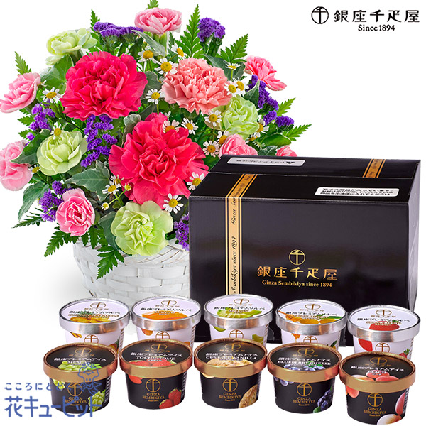 【母の日セットギフト】華やかなアレンジメントと【銀座千疋屋】銀座プレミアムアイス＆ソルベ銀座千疋屋が厳選したアイス＆ソルベ