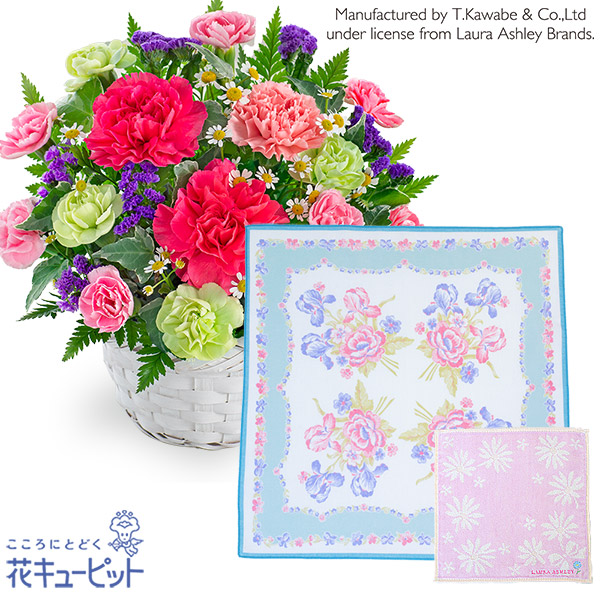 【母の日セットギフト】華やかなアレンジメントと【ローラ アシュレイ】ハンカチ 2枚セットシーンに合わせて使い分けられる2種セット