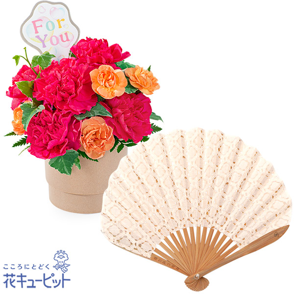 【母の日セットギフト】カーネーションのアレンジ（ピンク）と【西川庄六商店】レース素材のふわり扇子立体感のあるレースがエレガントな扇子