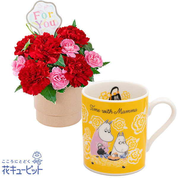 【母の日セットギフト】カーネーションのアレンジ（レッド）と【ムーミン】Time With Mamma マグカップムーミンママが描かれた母の日らしいマグカップ