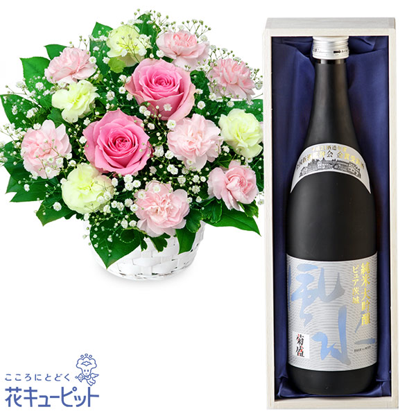 【お祝いセットギフト】ピンクバラのアレンジメントと菊盛 ピュア茨城 純米大吟醸「風と水」ひたち酵母を用いて醸造した桐箱入りの日本酒