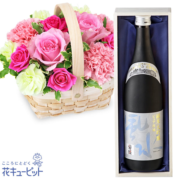 【お祝いセットギフト】ピンクのウッドバスケットと菊盛 ピュア茨城 純米大吟醸「風と水」ひたち酵母を用いて醸造した桐箱入りの日本酒