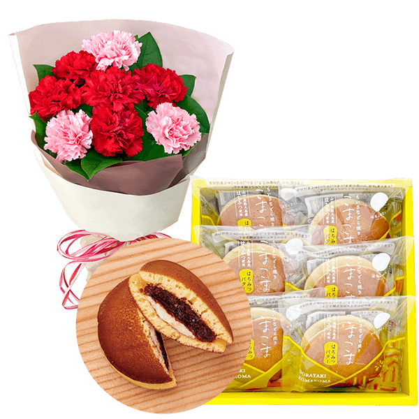 【母の日セットギフト】カーネーションの花束（レッド）とどらやき こまこま（はちみつバター）6個入