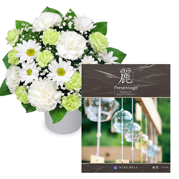 【お供えセットギフト】お供えのアレンジメントとグルメカタログ 麗(うらら) 〔麻葉(あさのは)〕