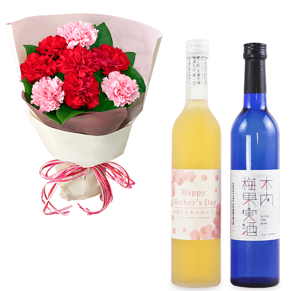 【母の日セットギフト】カーネーションの花束（レッド）と【木内酒造】母の日限定◆木内梅酒・梅果実酒セット