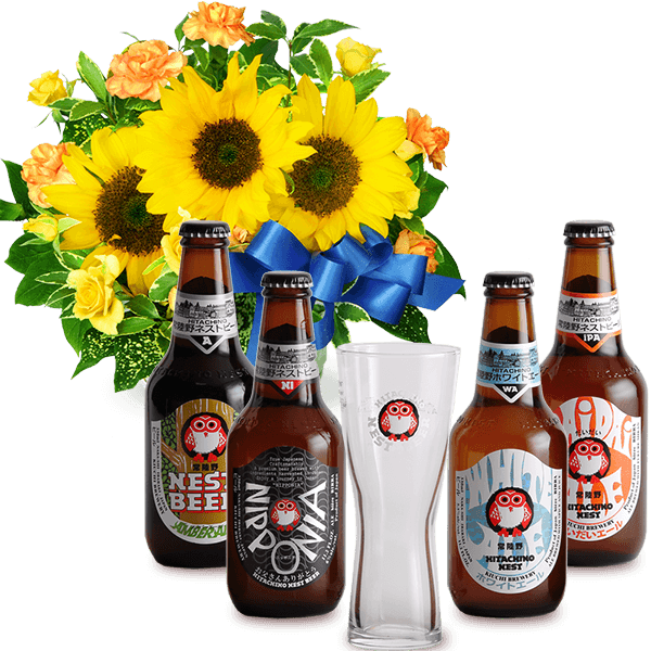 【父の日セットギフト】ひまわりのリボンアレンジメントと【木内酒造】父の日限定 常陸野ネストビール グラスセット