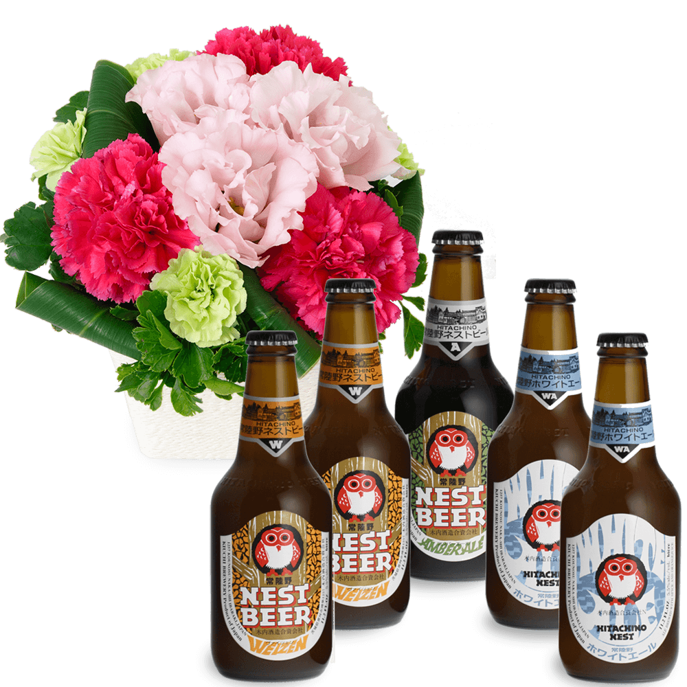 【お祝いセットギフト】トルコキキョウのコンパクトなアレンジメントと常陸野ネストビール飲み比べ5本セット