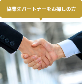 大量に届いた胡蝶蘭の鉢の廃棄が大仕事...頂いたお花の設置がたいへん届くお花のタイミングが分からず人手が取られてしまう