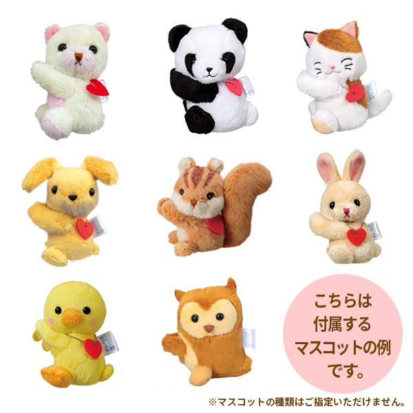【ペット用フラワーギフト・お祝い】リンドウのマスコット付きアレンジメント可愛らしいマスコットに思わずにっこり♪