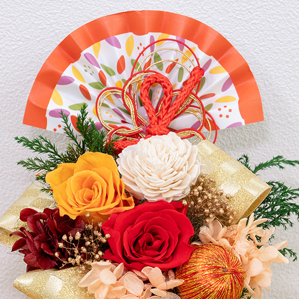 正月用　フラワーアレンジメント お正月 アレンジメント「花凛（かりん）」 | 花・花束を贈るフラワー