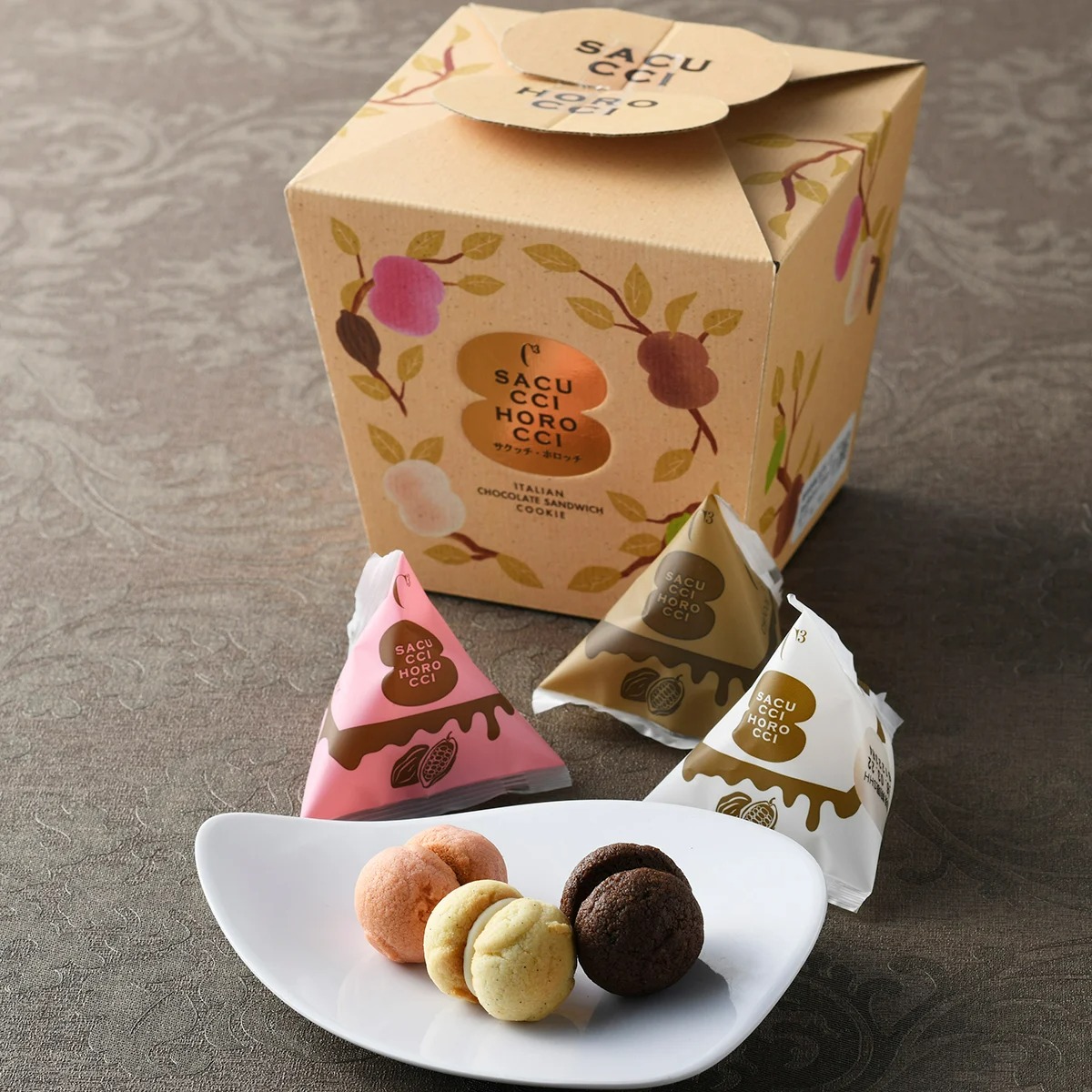 【春のセットギフト】オレンジガーベラの花束と【シーキューブ】サクッチ・ホロッチ 12個入ほろほろ食感のクッキーにチョコレートをサンド