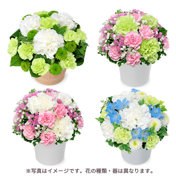 【お盆お花屋さんおすすめギフト】【花屋オリジナル】お供えのアレンジメント地域のしきたりに合わせた花をお届け