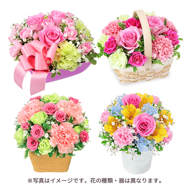 【母の日お花屋さんおすすめギフト】【お花屋さんおすすめ】オリジナルアレンジお花選びに迷っても安心！