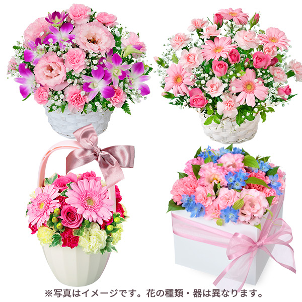 【母の日お花屋さんおすすめギフト】【お花屋さんおすすめ】オリジナルアレンジ鮮度の良いお花をお届け！