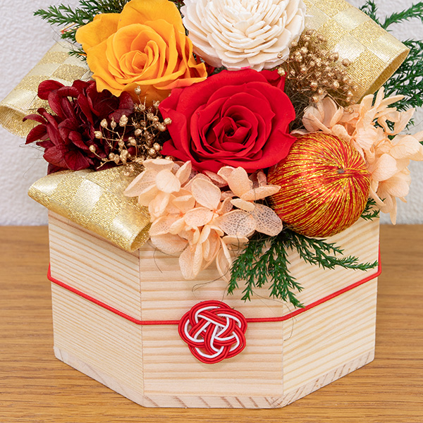 お正月のプリザーブドフラワーアレンジメント - プリザーブドフラワー