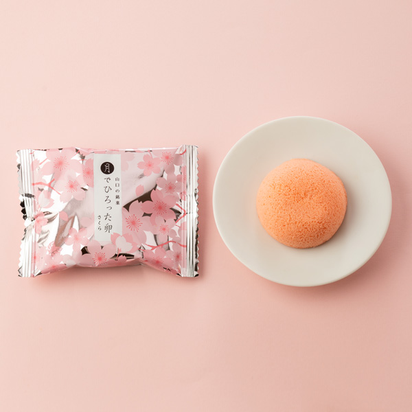 【春のセットギフト】ピンクガーベラのナチュラルアレンジメントと月でひろった卵（さくら）6個入春限定の上品で甘酸っぱい味わい