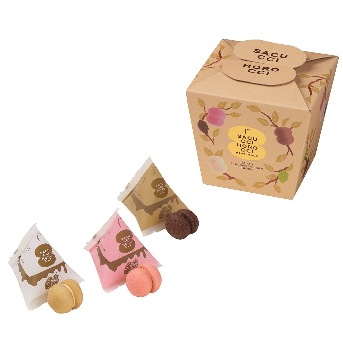 【春のセットギフト】オレンジガーベラの花束と【シーキューブ】サクッチ・ホロッチ 12個入ほろほろ食感のクッキーにチョコレートをサンド