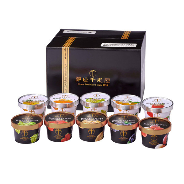 【母の日セットギフト】カーネーションのミックスアレンジメントと【銀座千疋屋】銀座プレミアムアイス＆ソルベ銀座千疋屋が厳選したアイス＆ソルベ